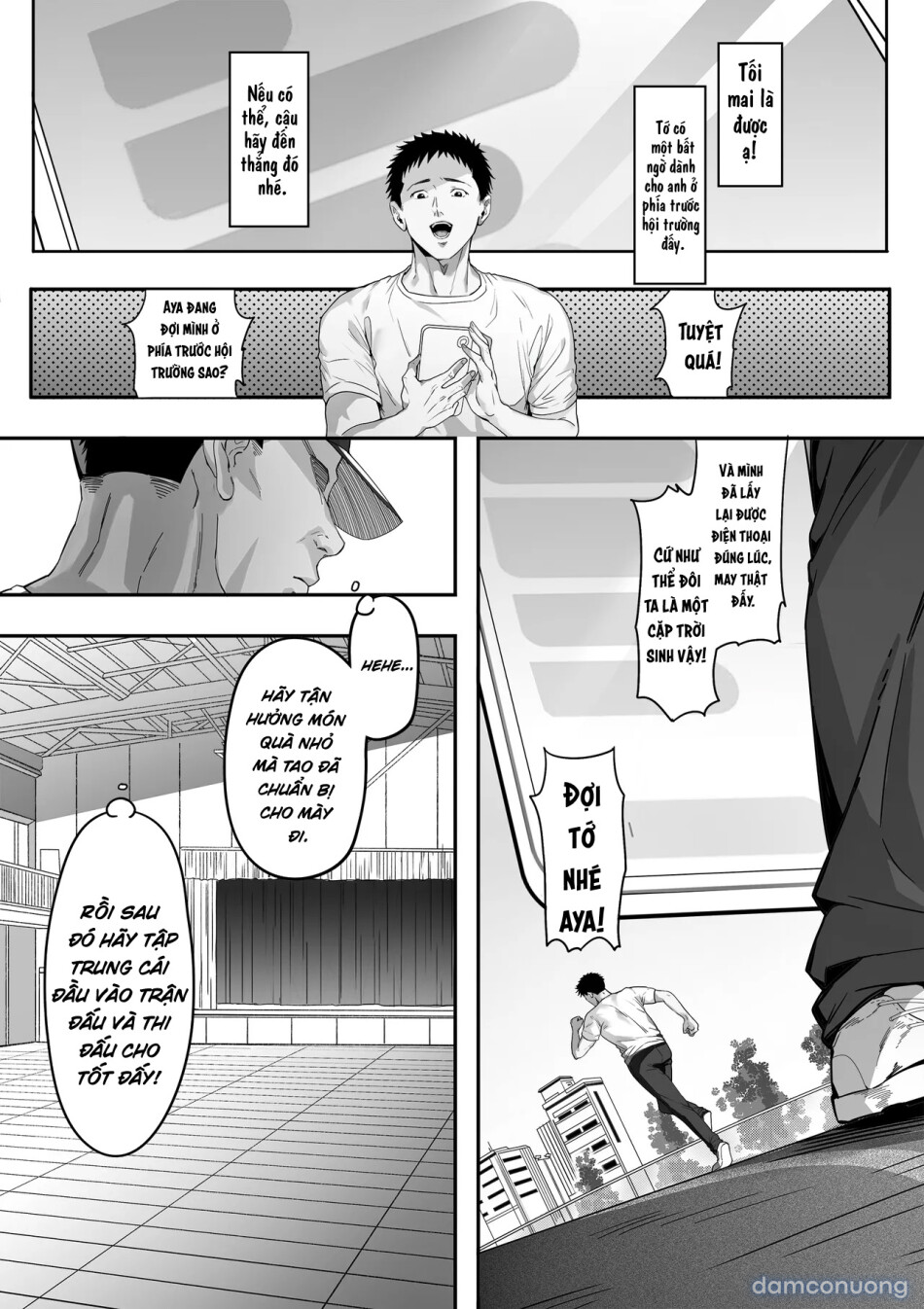 Senpai ga Ore no Kanojo o Kanpeki ni Shitateageru!? 