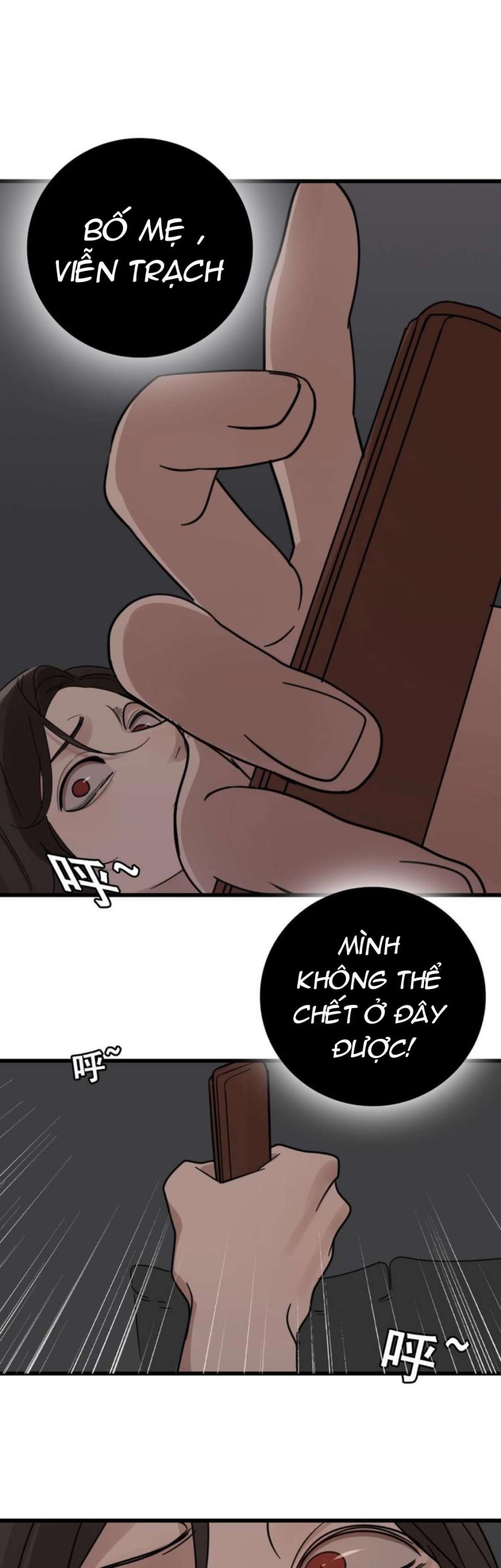 Vật Trong Tay 