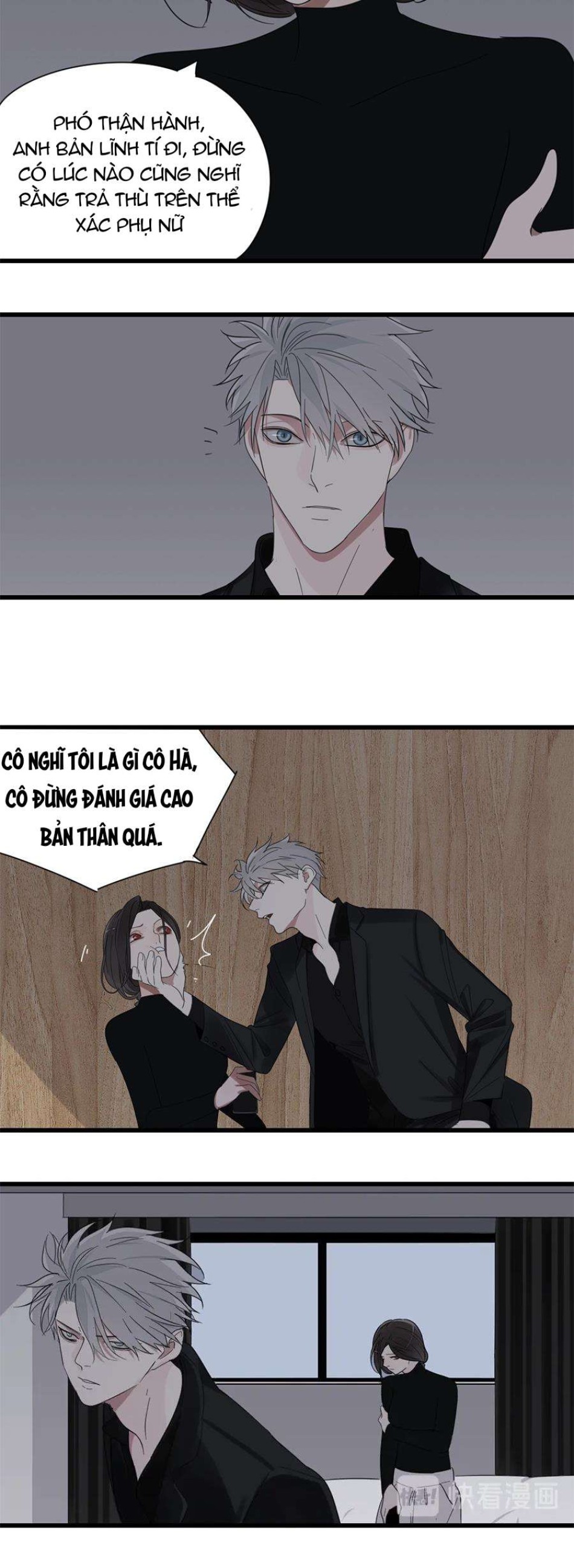 Vật Trong Tay 