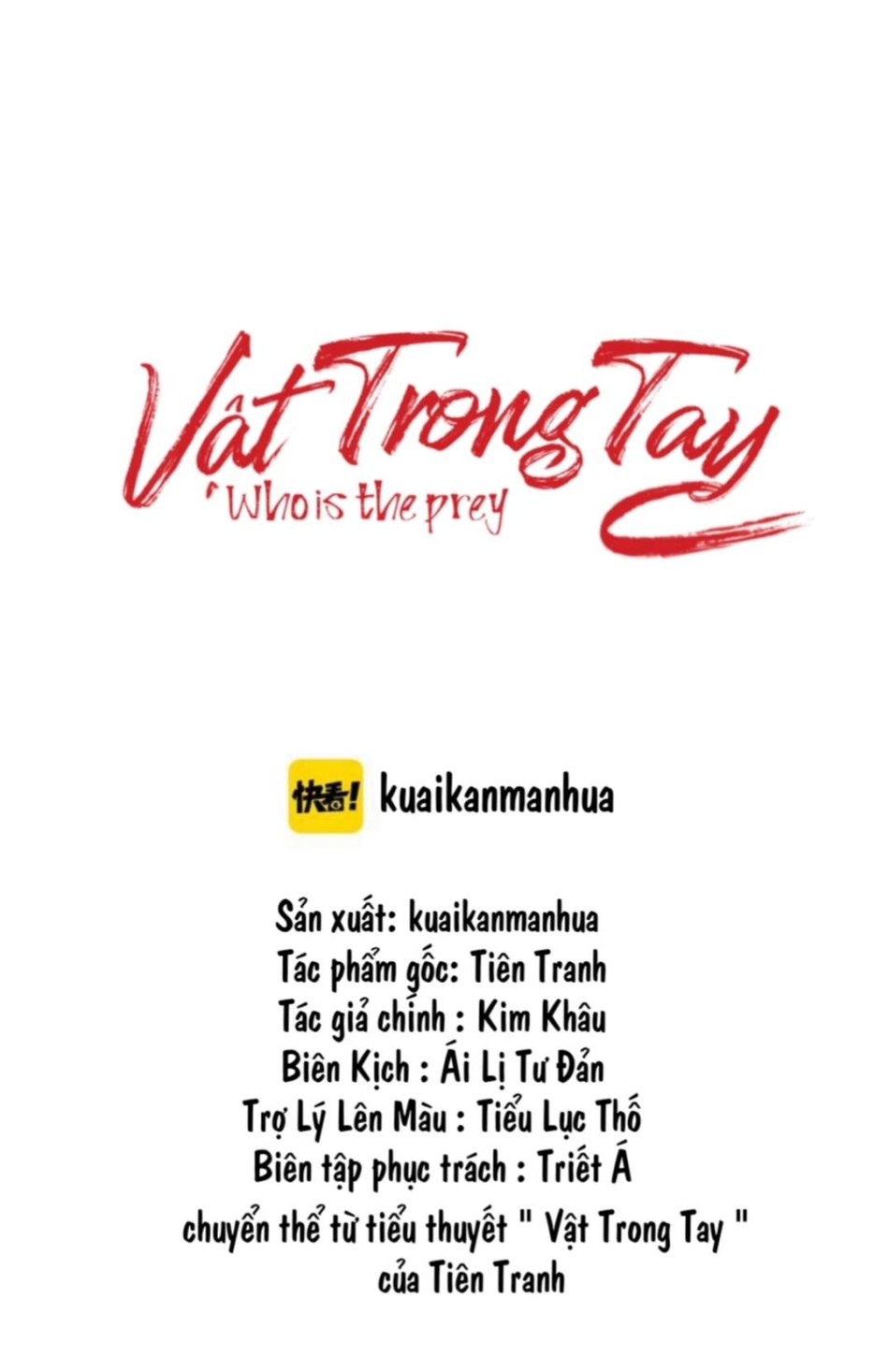 Vật Trong Tay 