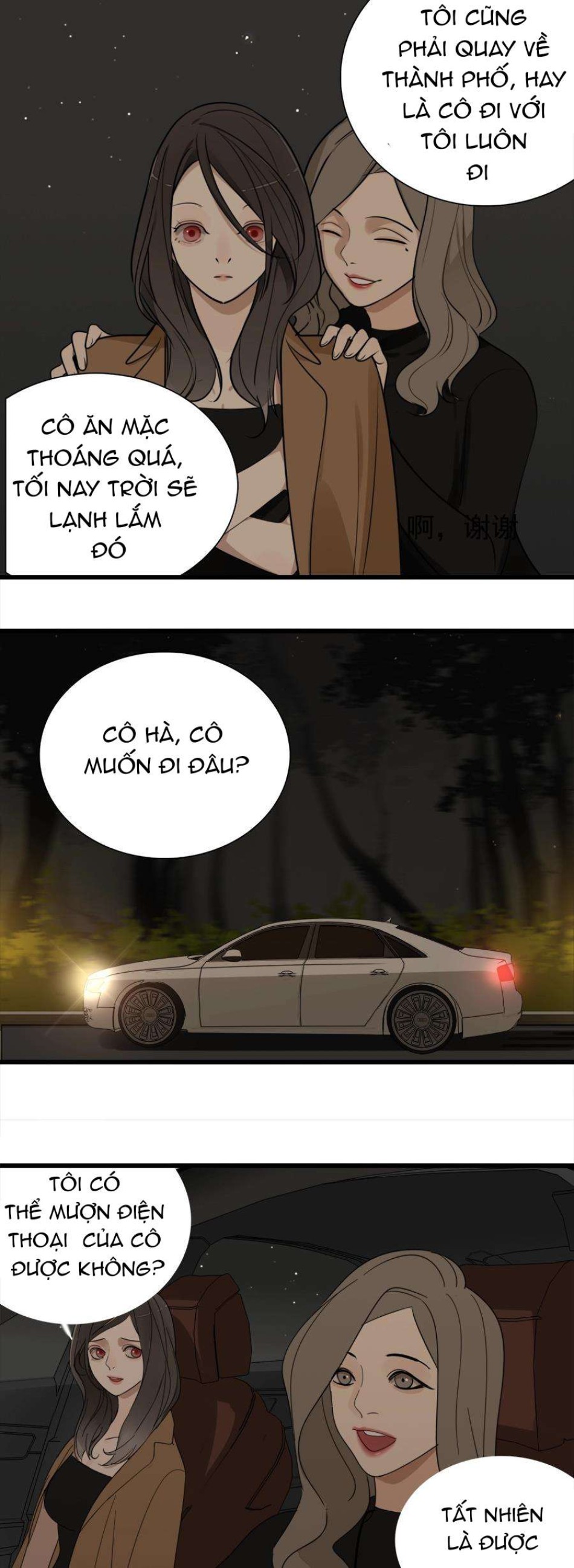 Vật Trong Tay 