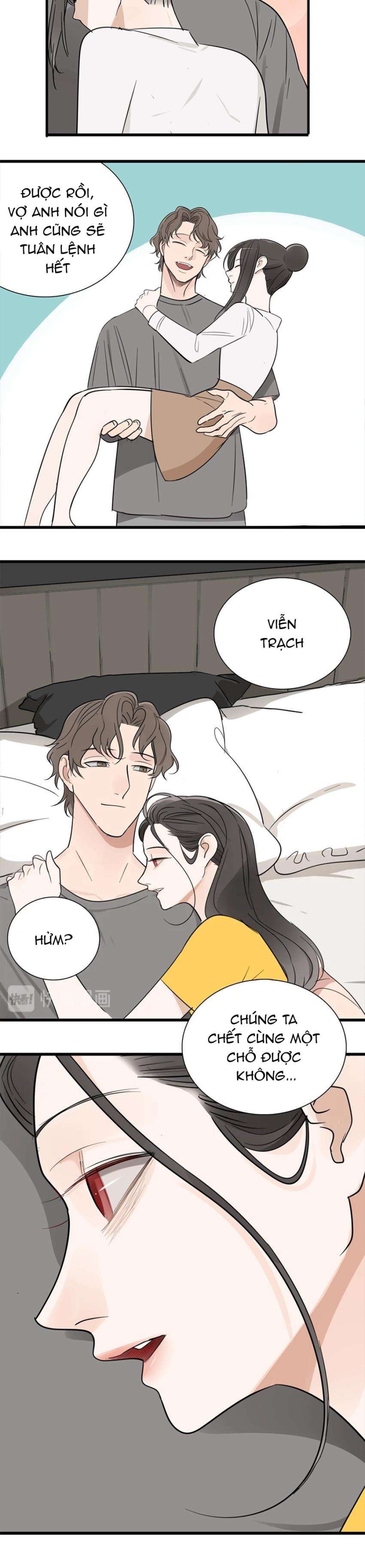 Vật Trong Tay 