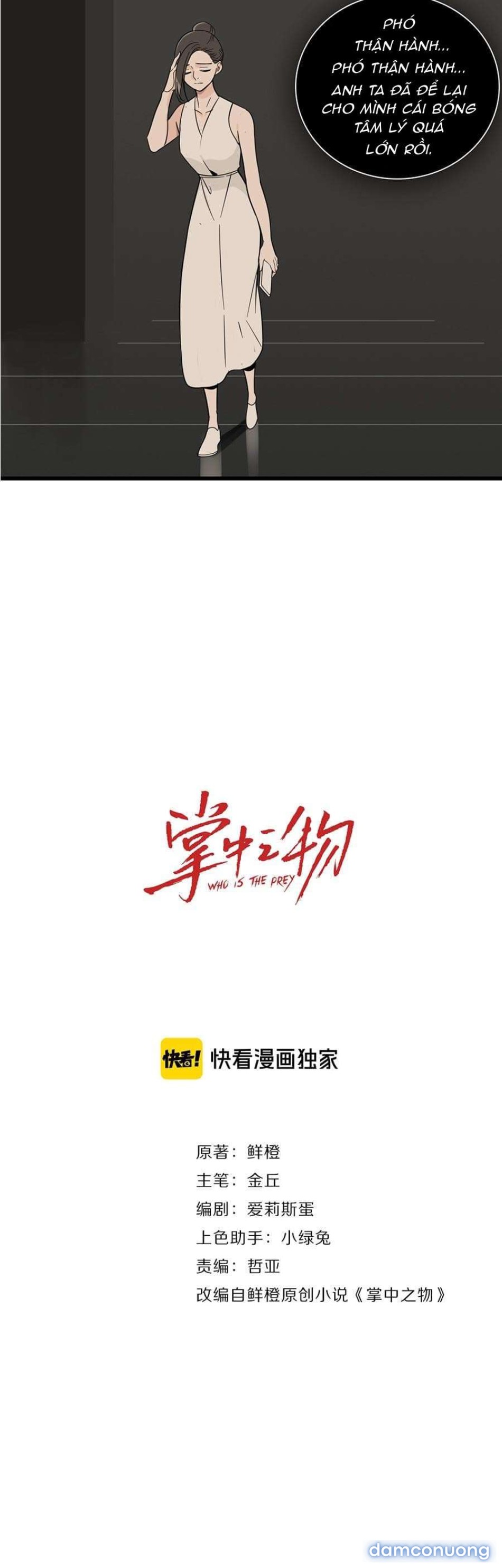 Vật Trong Tay 
