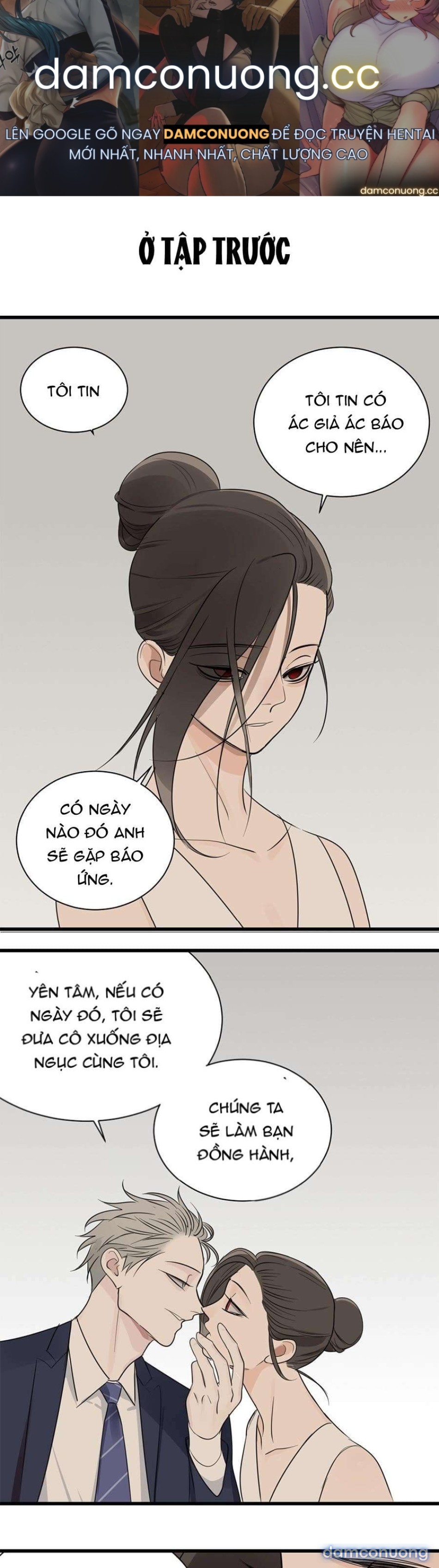 Vật Trong Tay 