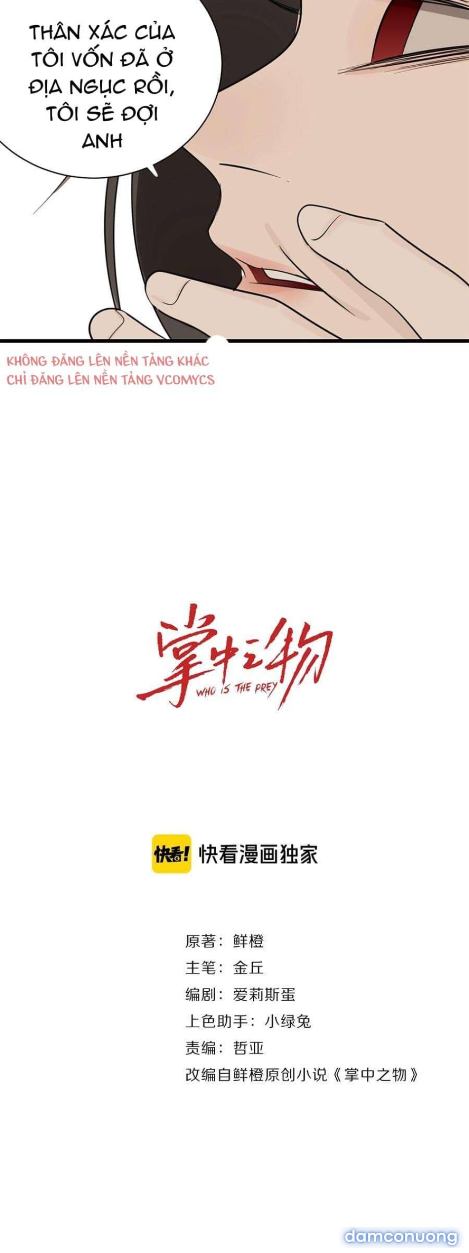 Vật Trong Tay 