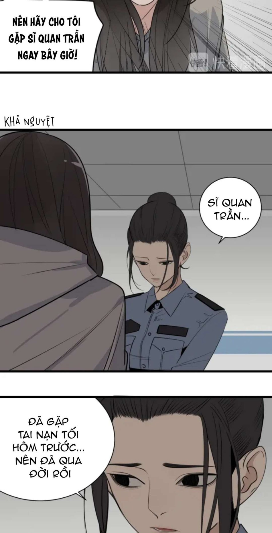 Vật Trong Tay 