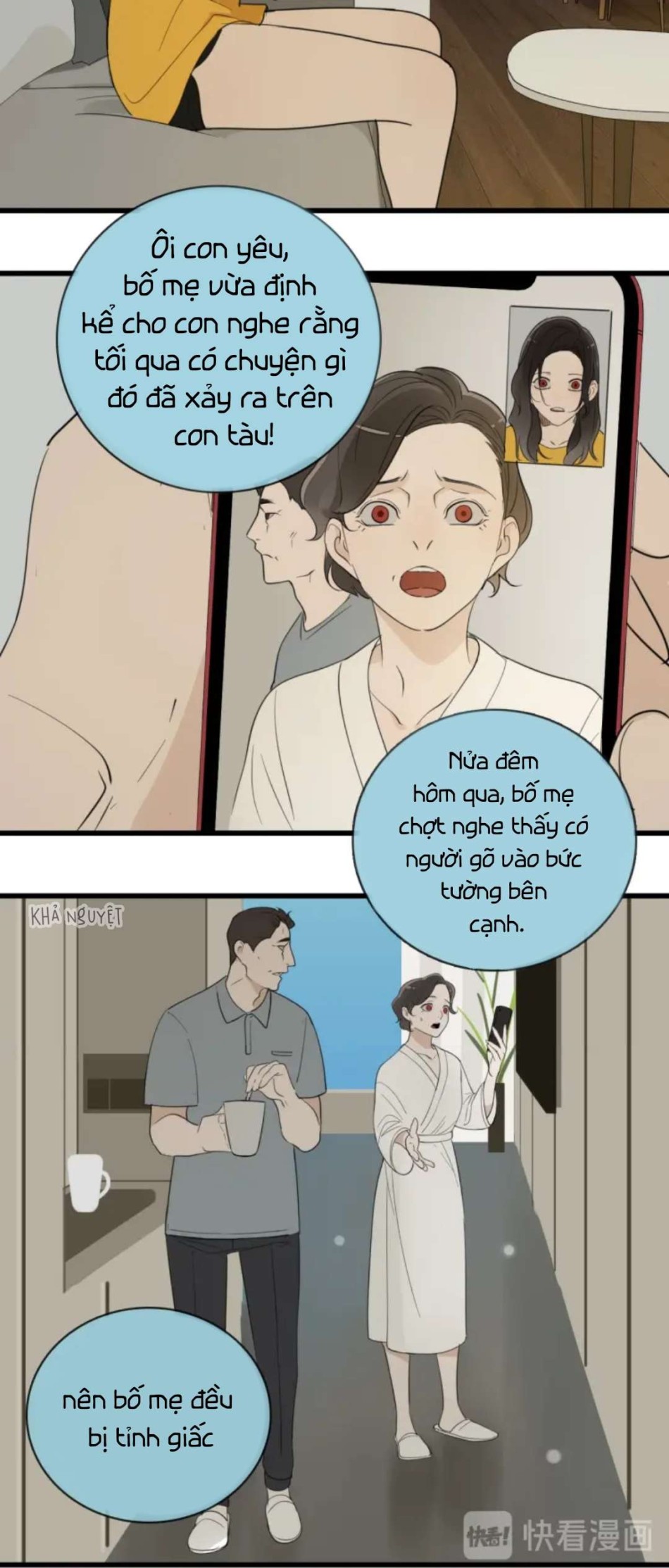 Vật Trong Tay 