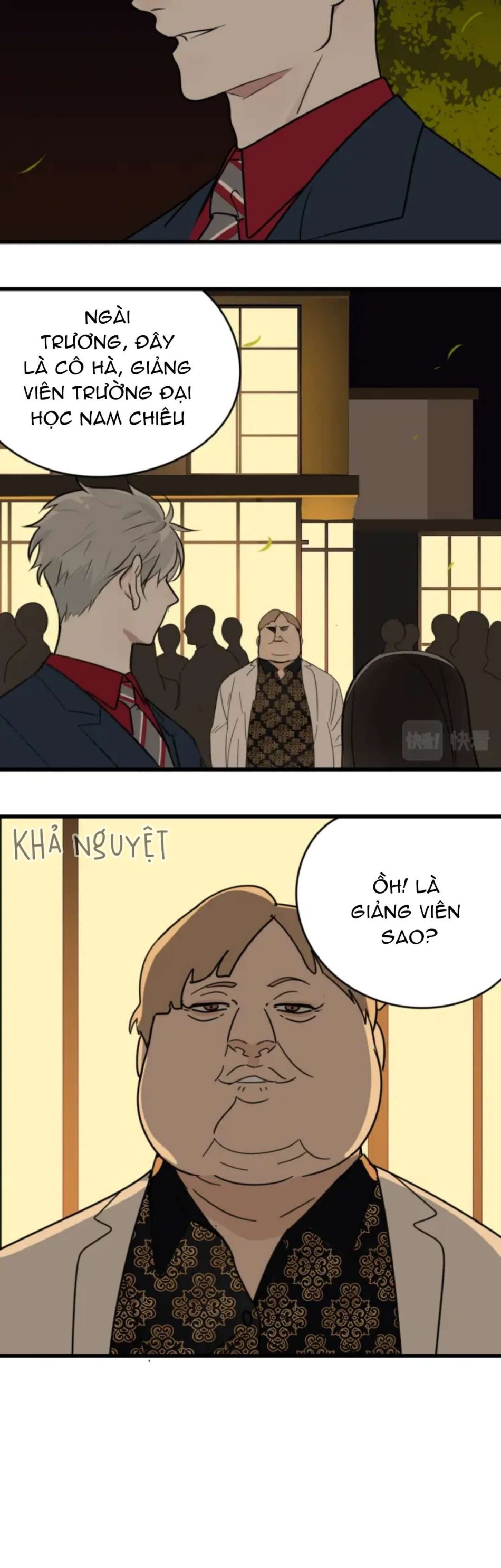 Vật Trong Tay 
