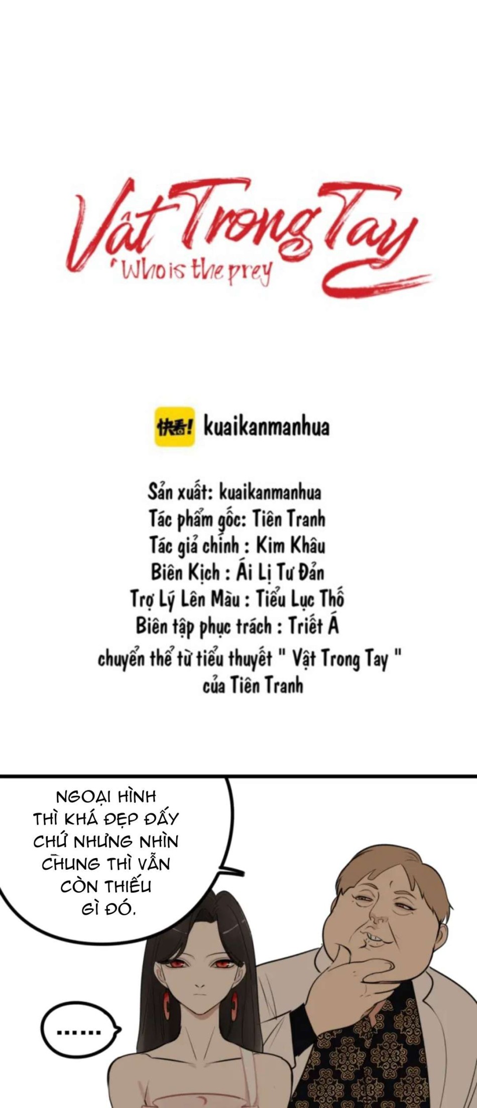 Vật Trong Tay 