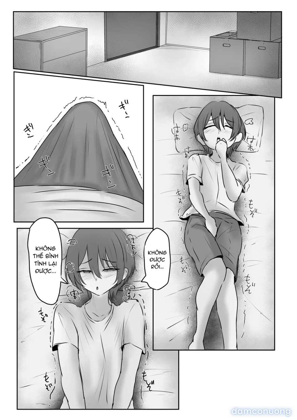 Korekara Boku o Osewa suru Koto ni natta Kanrinin-san ni Taberarechatta Ohanashi 