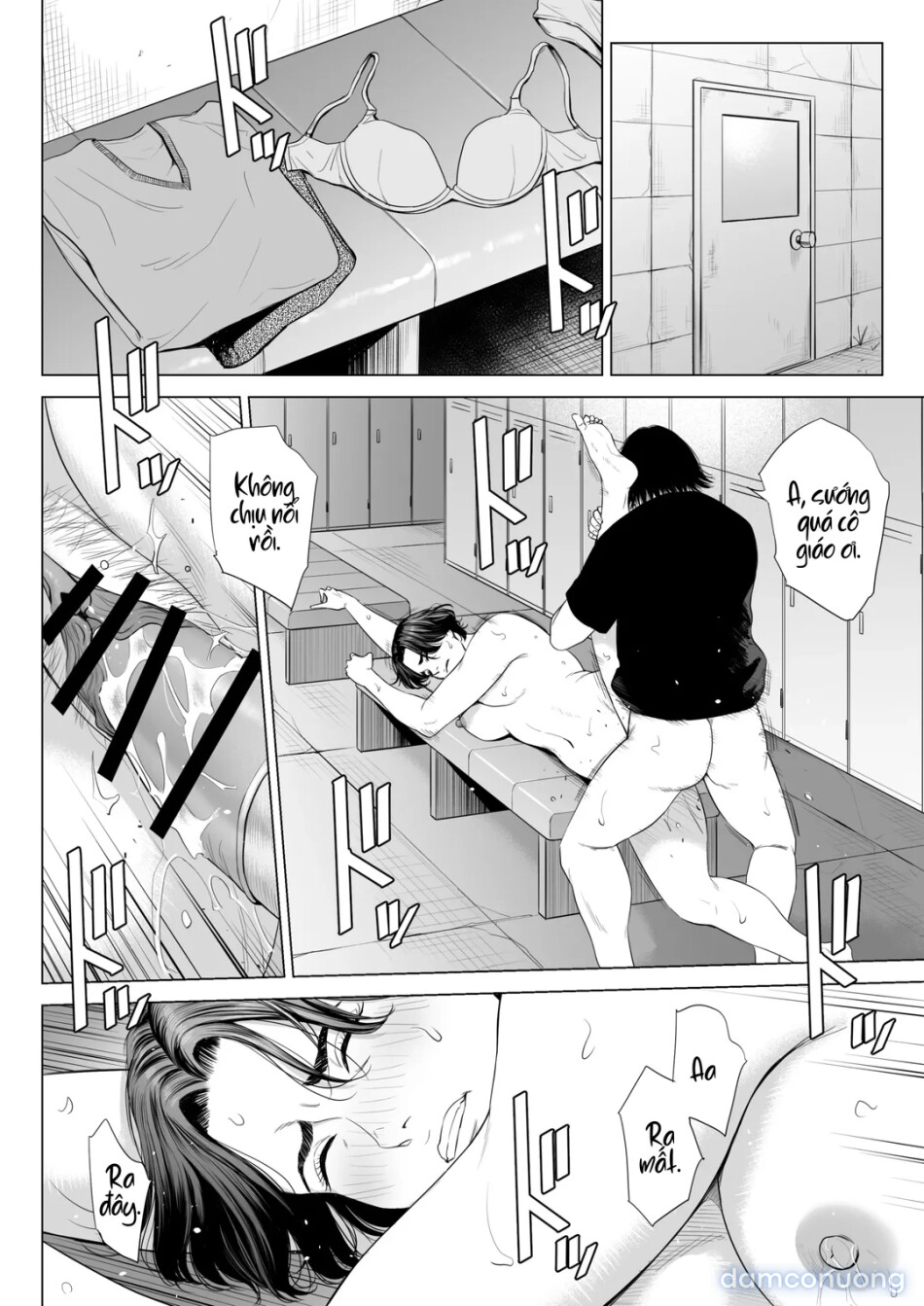 Cái kết bi thảm của cô giáo Mikami 