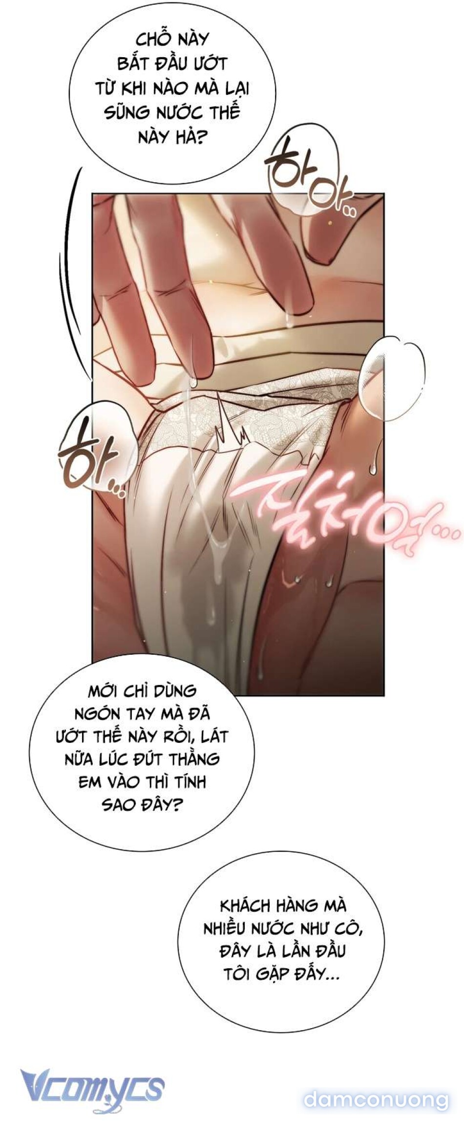 [18+] Được Vây Quanh Bởi Các Cậu Trai Chuyển Phát 
