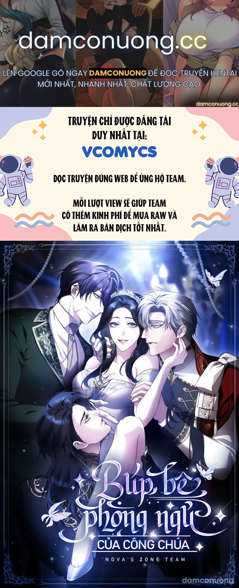 [18+] Búp Bê Phòng Ngủ Của Công Chúa 