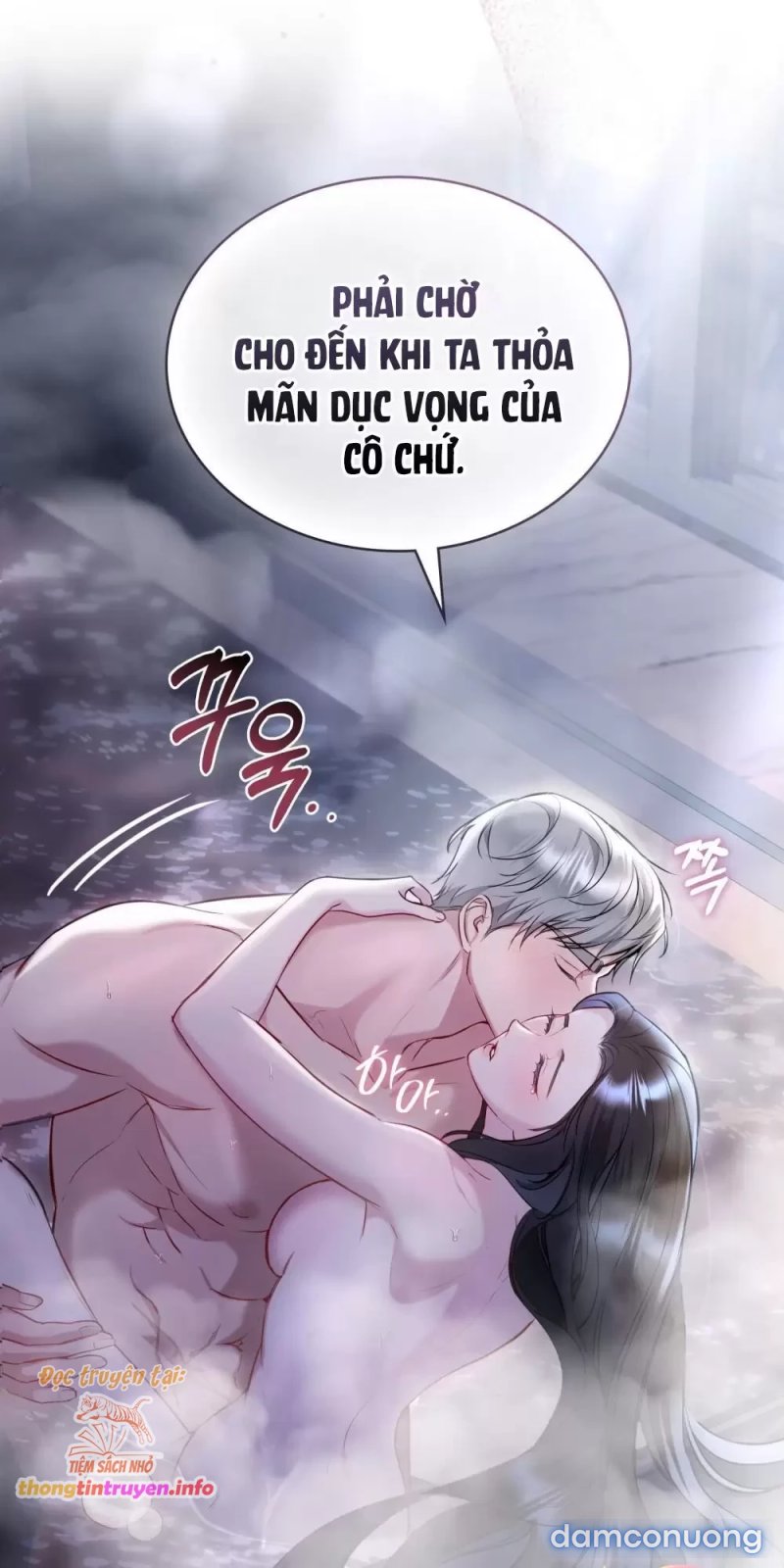 [18+] Búp Bê Phòng Ngủ Của Công Chúa 