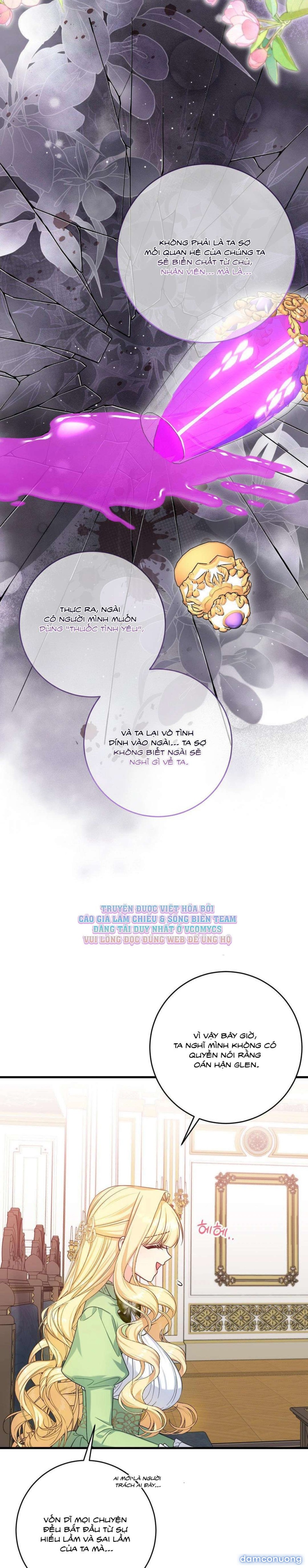 [ KHÔNG CHE ] [18+] Tình Dược Hỗn Loạn 