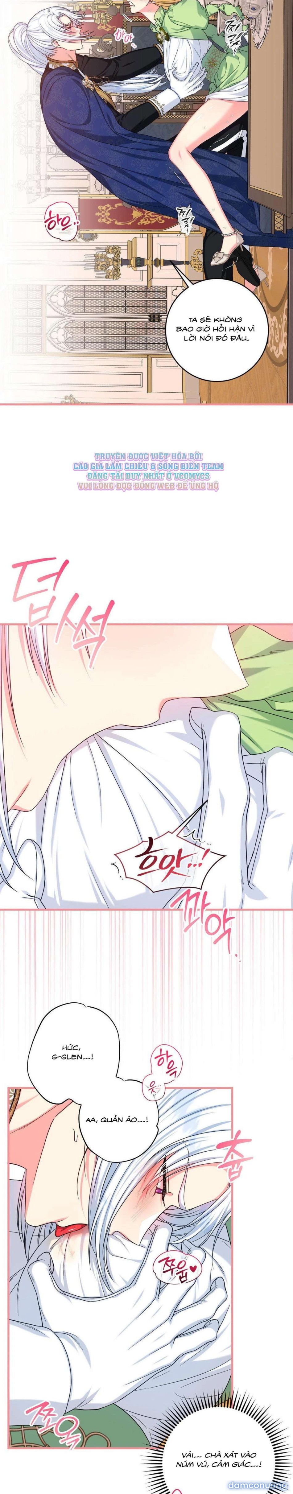 [ KHÔNG CHE ] [18+] Tình Dược Hỗn Loạn 