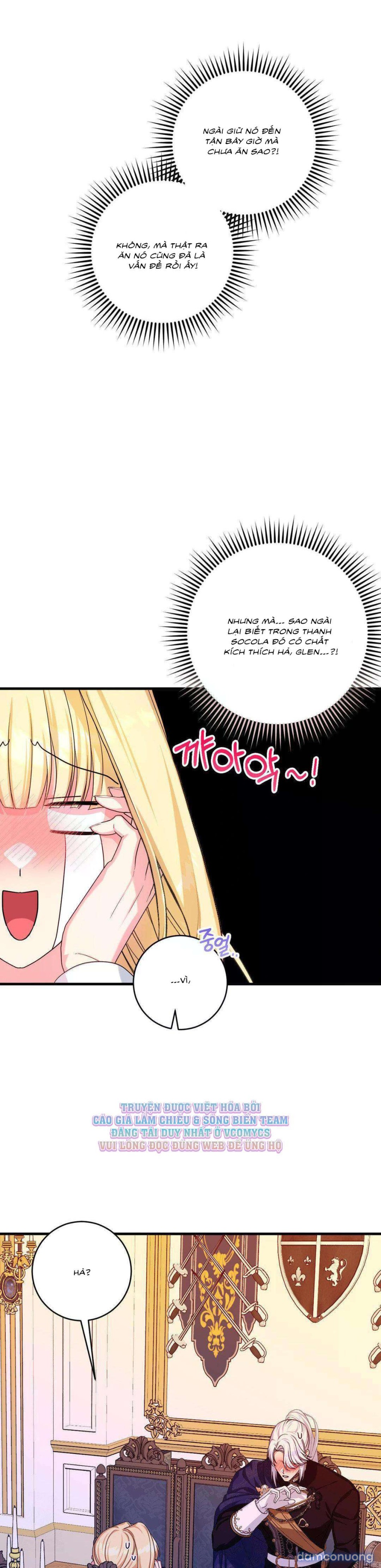 [ KHÔNG CHE ] [18+] Tình Dược Hỗn Loạn 