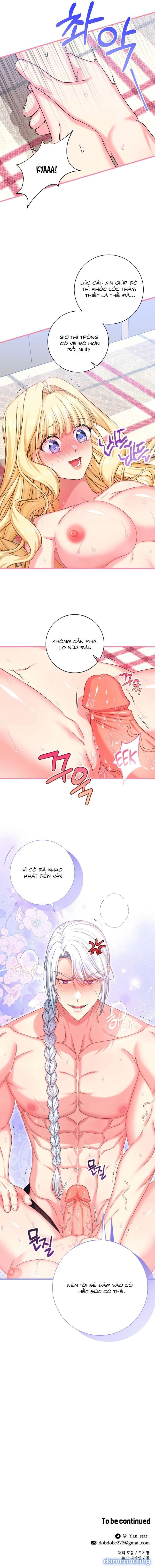 [ KHÔNG CHE ] [18+] Tình Dược Hỗn Loạn 