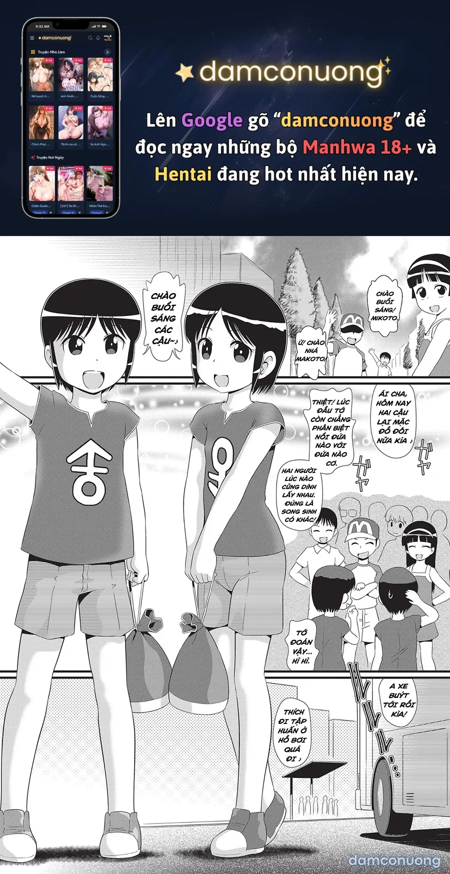 Swapping Twin-Song Sinh Hoán Đổi (Check Skin trước khi chơi!) 