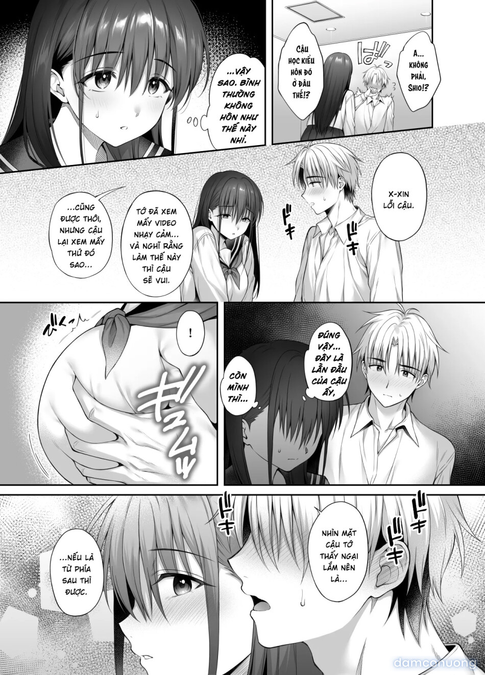 Kareshi ga Iru no ni Gifu ni Mainichi Sex o Kyouyou sarete imasu. 