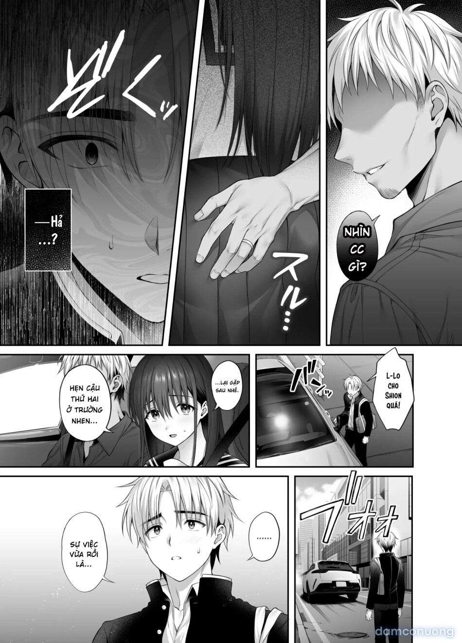 Kareshi ga Iru no ni Gifu ni Mainichi Sex o Kyouyou sarete imasu. 