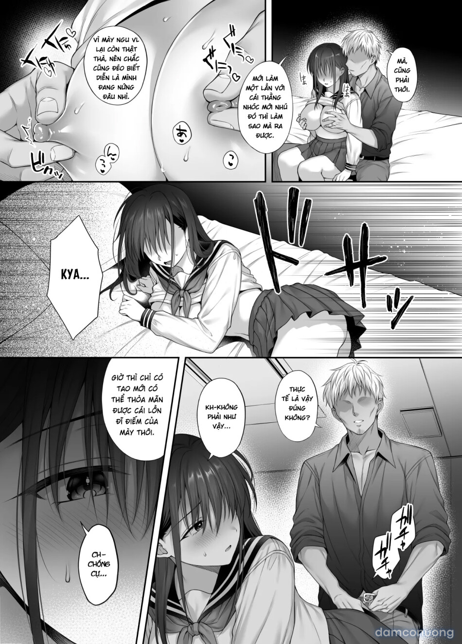 Kareshi ga Iru no ni Gifu ni Mainichi Sex o Kyouyou sarete imasu. 