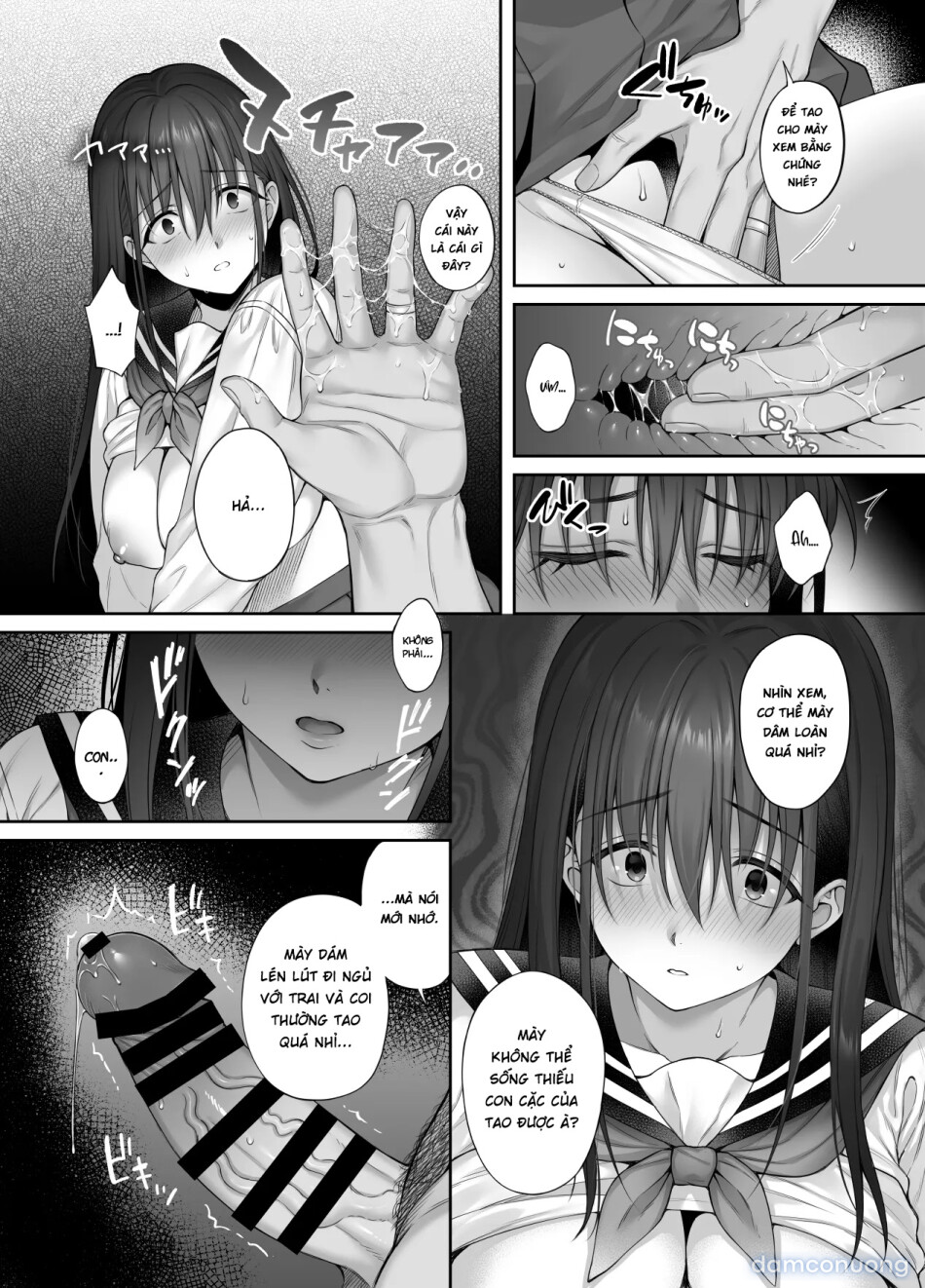 Kareshi ga Iru no ni Gifu ni Mainichi Sex o Kyouyou sarete imasu. 