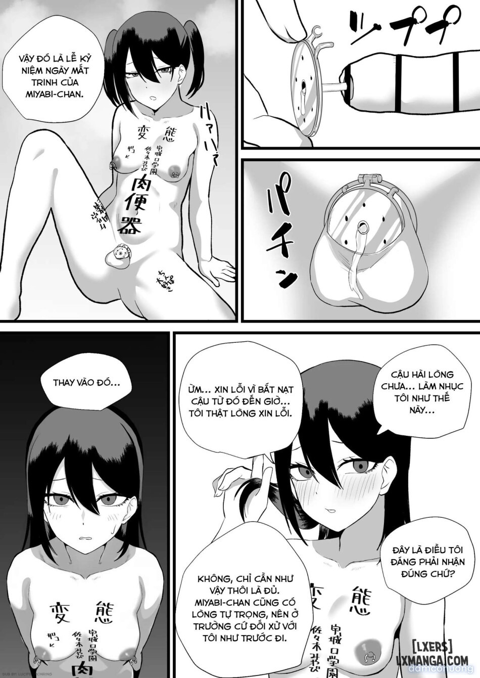 Katsuage ni Akita kara P-katsu Sagi Shitemita! | I Got Bored of Extorting People, So I Tried Sugar Daddy Scamming! + Bonus 