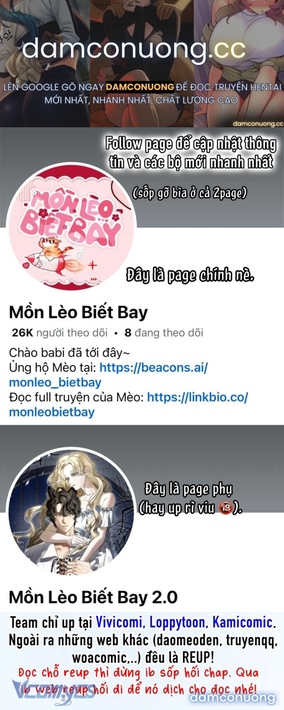 Cám Dỗ Nguy Hiểm 