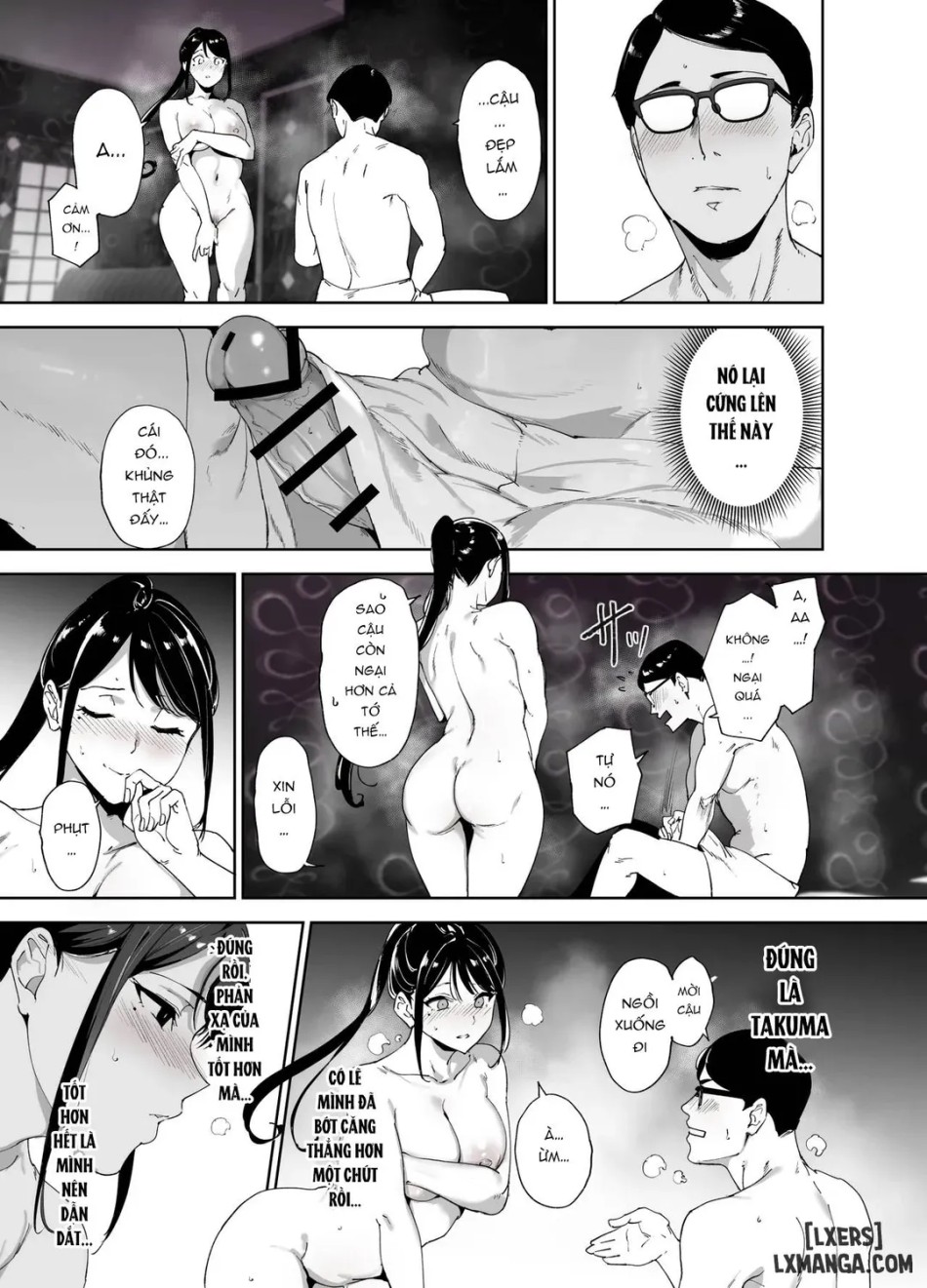 Majime na Kimi ni Hamaru Karada 