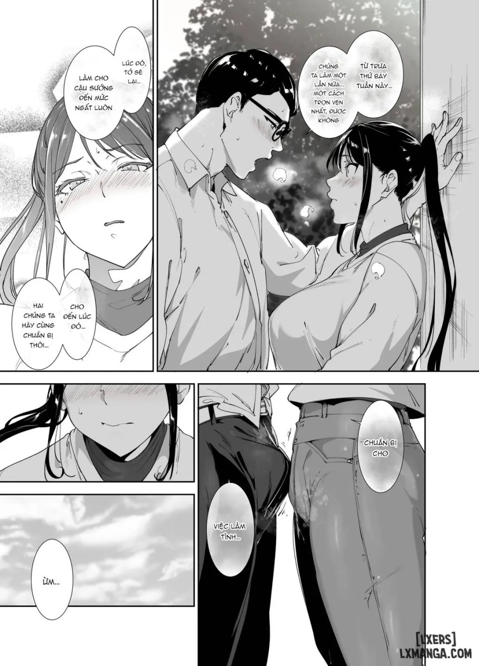 Majime na Kimi ni Hamaru Karada 