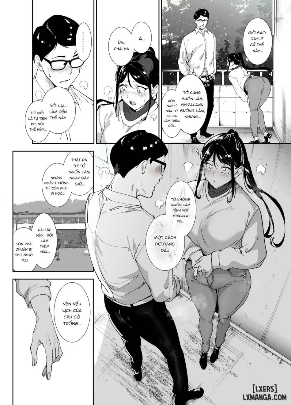 Majime na Kimi ni Hamaru Karada 