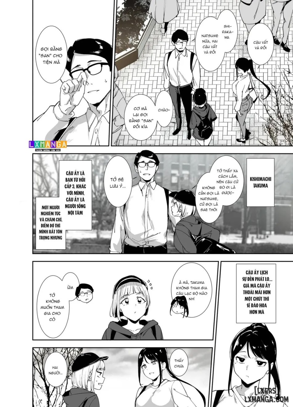 Majime na Kimi ni Hamaru Karada 