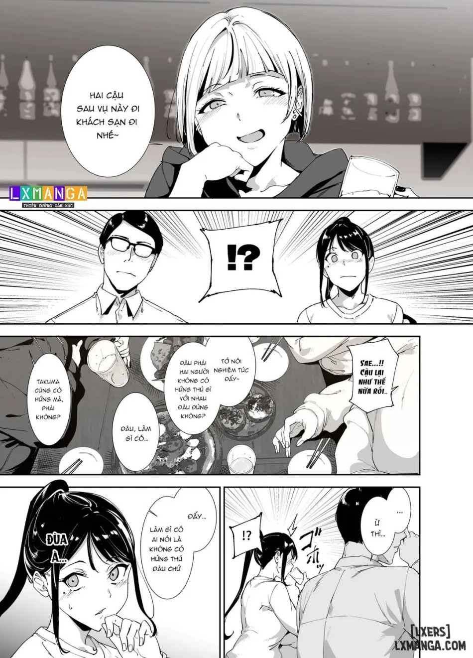 Majime na Kimi ni Hamaru Karada 