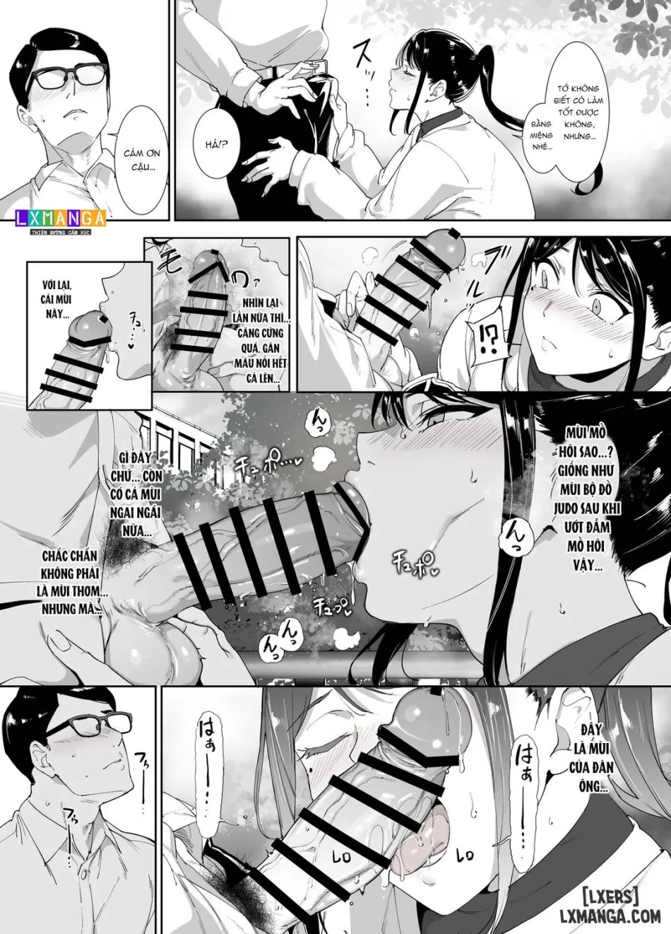 Majime na Kimi ni Hamaru Karada 