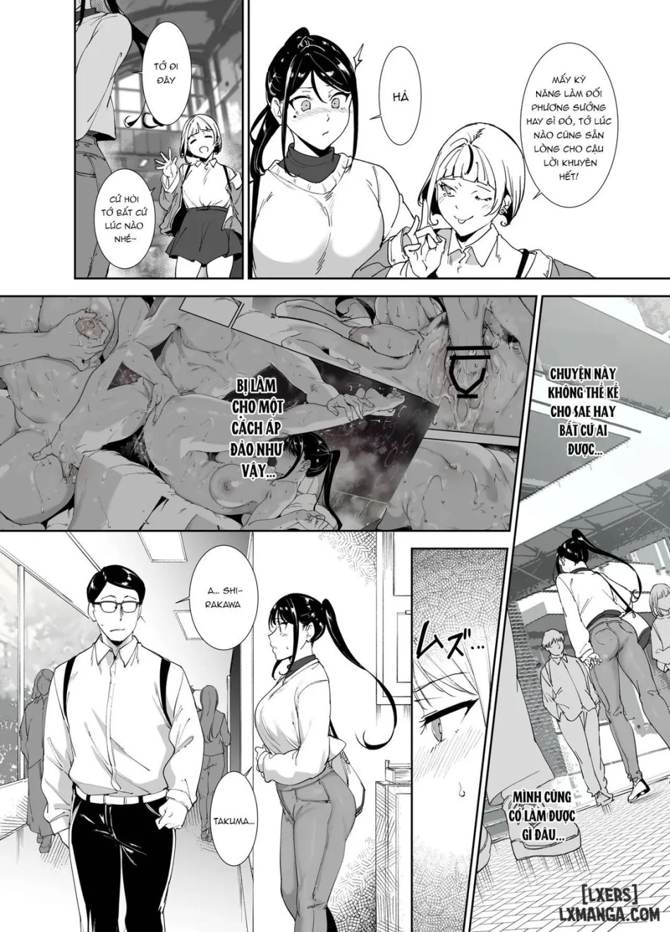 Majime na Kimi ni Hamaru Karada 
