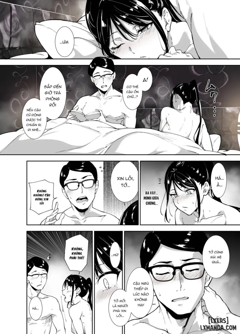 Majime na Kimi ni Hamaru Karada 