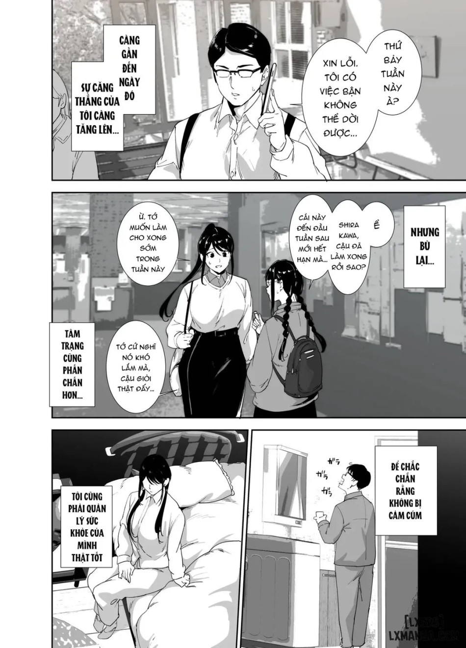 Majime na Kimi ni Hamaru Karada 