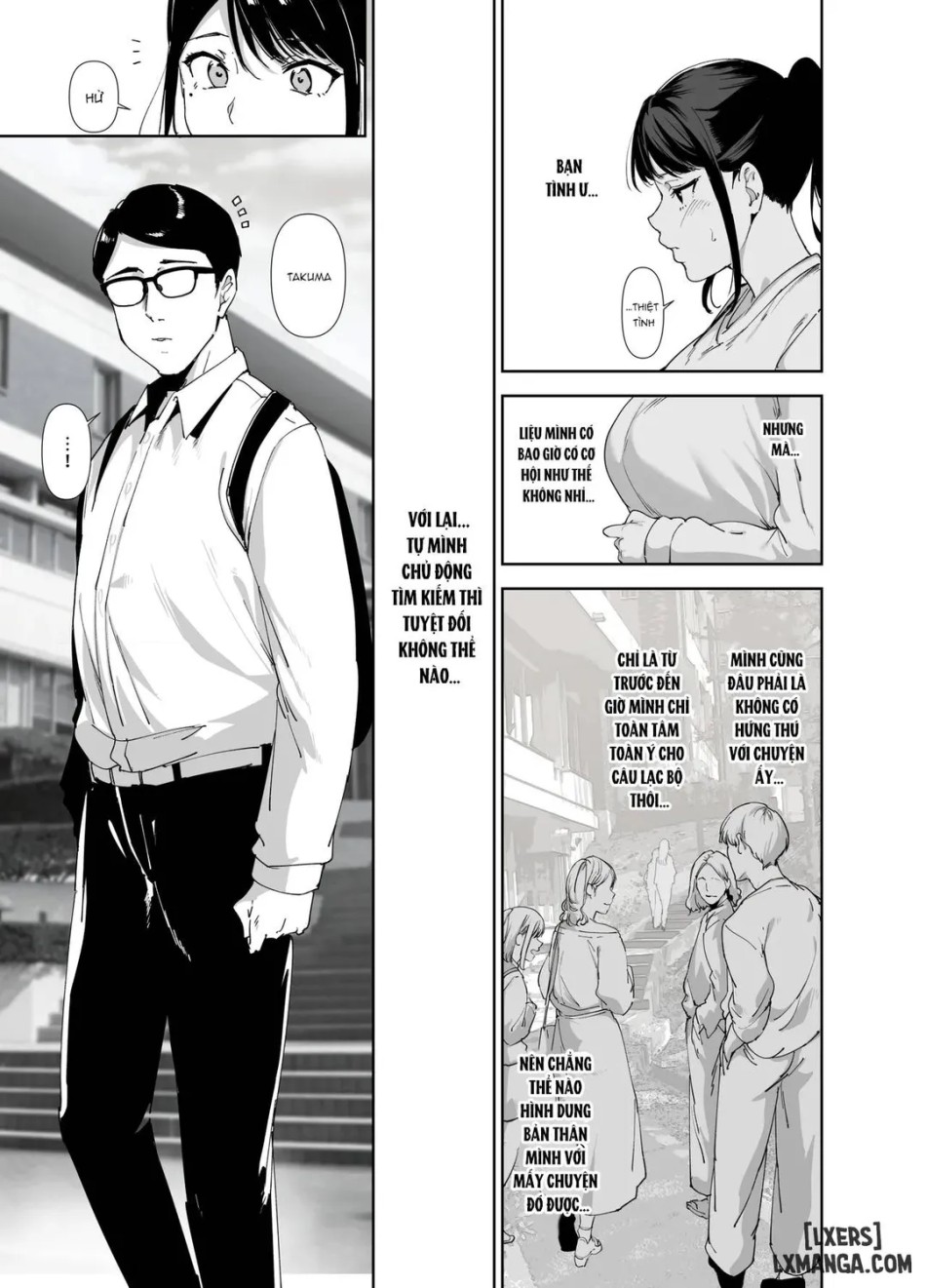 Majime na Kimi ni Hamaru Karada 