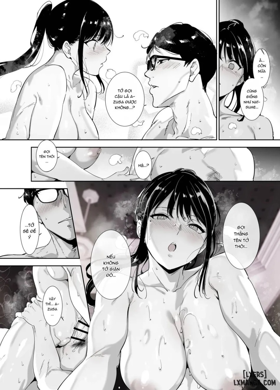 Majime na Kimi ni Hamaru Karada 