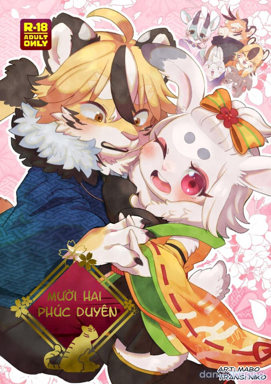 Mười hai Phúc duyên 