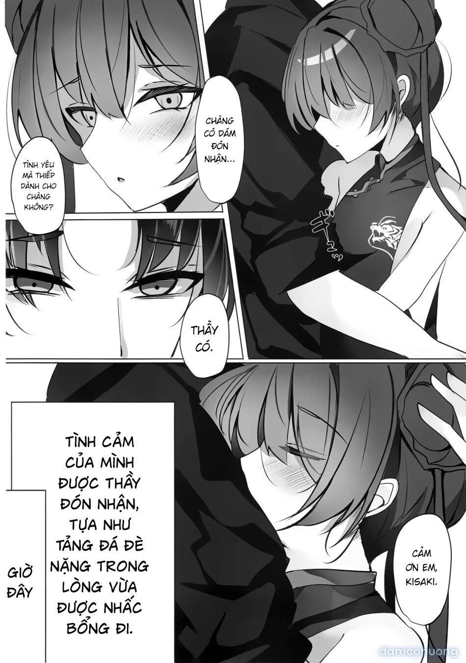 Chim xanh trong lồng 