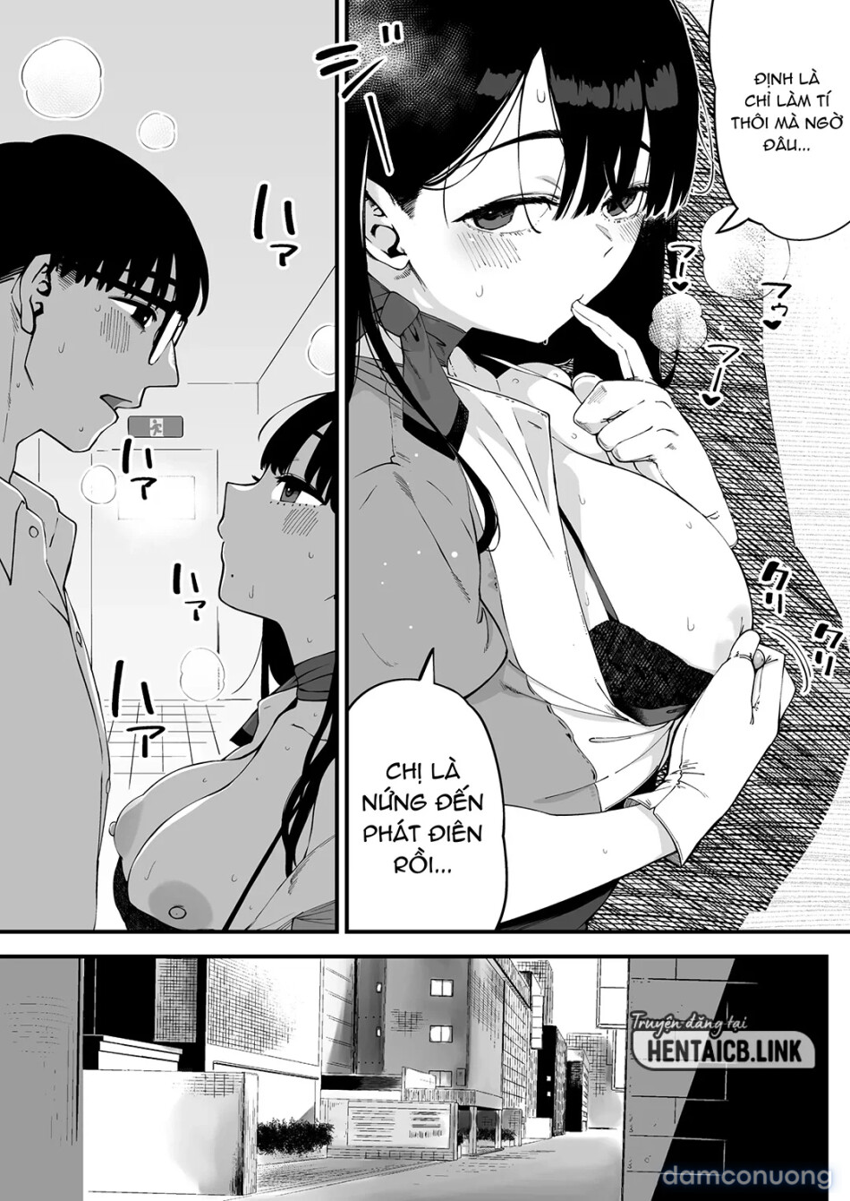 Boku dake ni Inran na Kanojo ga Tomaranai 