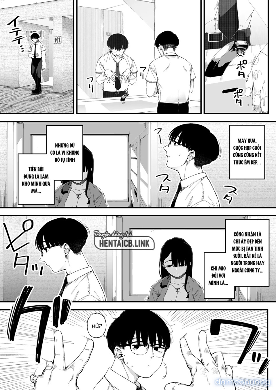 Boku dake ni Inran na Kanojo ga Tomaranai 