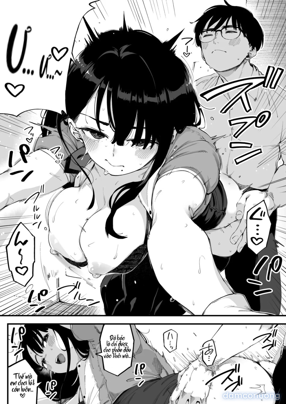 Boku dake ni Inran na Kanojo ga Tomaranai 