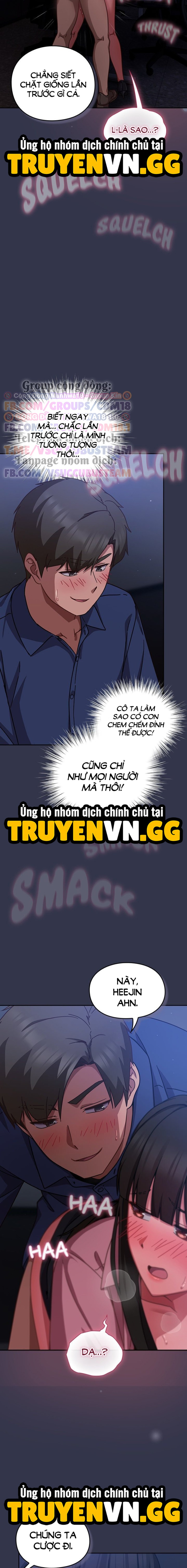 Hãy Chơi Em Thật Thô Bạo Nhé 