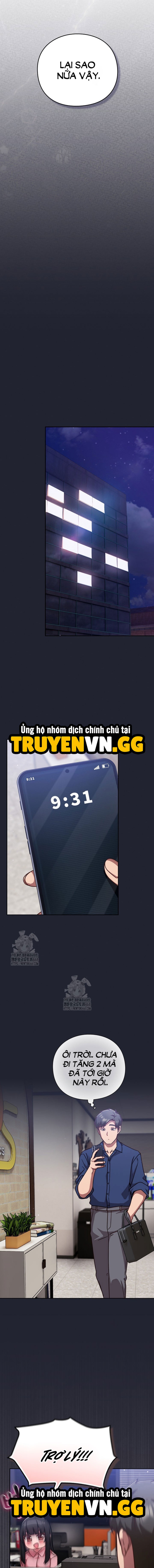 Hãy Chơi Em Thật Thô Bạo Nhé 