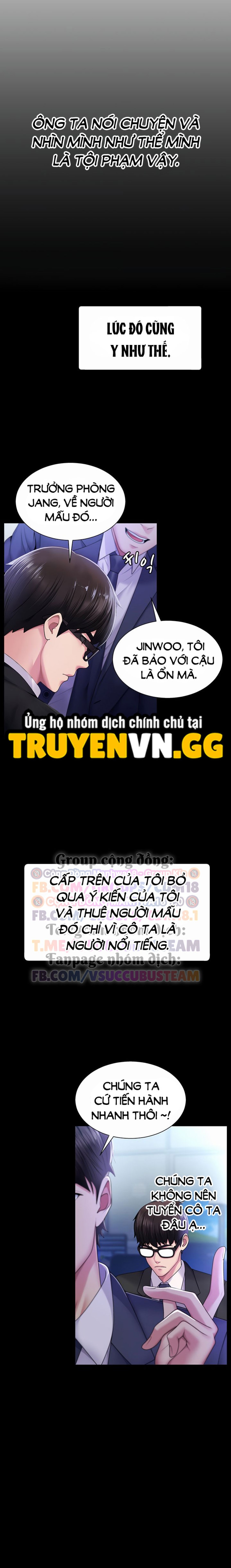Trao Thân Đổi Vận 