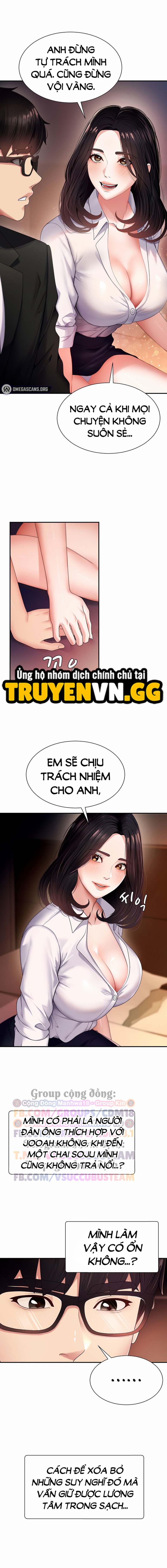 Trao Thân Đổi Vận 