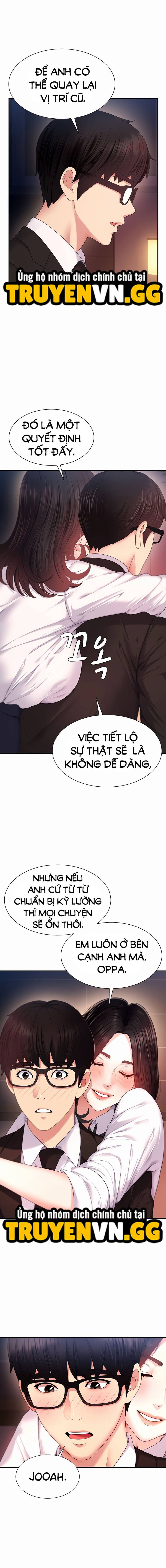 Trao Thân Đổi Vận 